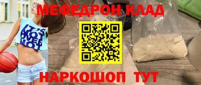 кокаин VHQ Пугачёв