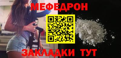 кокаин VHQ Пугачёв