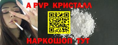 кокаин VHQ Пугачёв