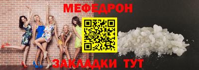 кокаин VHQ Пушкино