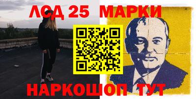 кокаин VHQ Пушкино