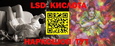 ешки Пыть-Ях