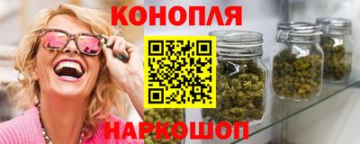 кокаин VHQ Пушкино
