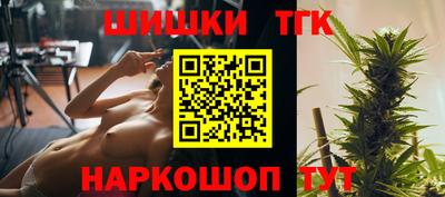 ешки Пыть-Ях
