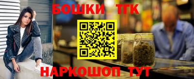 кокаин VHQ Пушкино