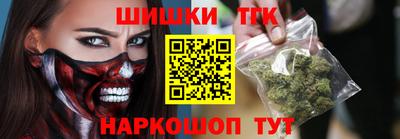 кокаин VHQ Пугачёв