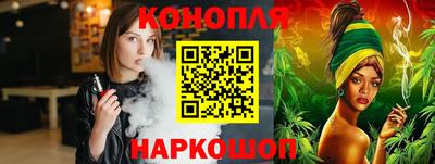 кокаин VHQ Пугачёв