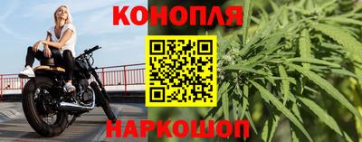 ешки Пыть-Ях