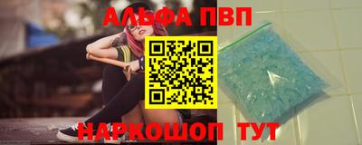 ешки Пыть-Ях