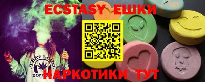 кокаин VHQ Пушкино