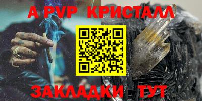 кокаин VHQ Пушкино