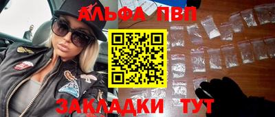 кокаин VHQ Пушкино