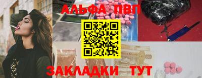 кокаин VHQ Пугачёв