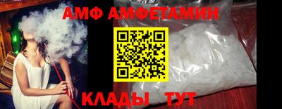 кокаин VHQ Пугачёв