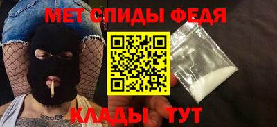 ешки Пыть-Ях