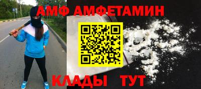 кокаин VHQ Пугачёв