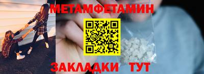 кокаин VHQ Пугачёв