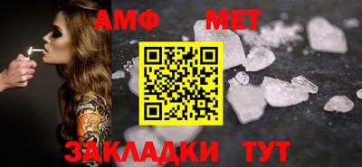 ешки Пыть-Ях