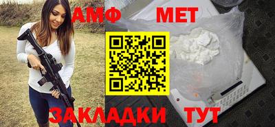 кокаин VHQ Пушкино