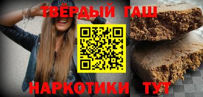 кокаин VHQ Пугачёв