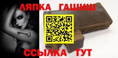 кокаин VHQ Пугачёв