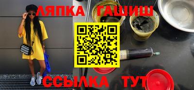 кокаин VHQ Пугачёв