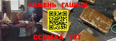 ешки Пыть-Ях