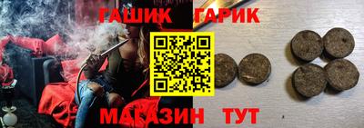кокаин VHQ Пушкино