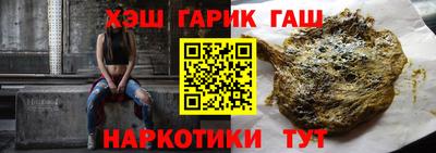 кокаин VHQ Пугачёв