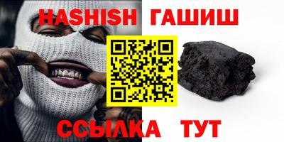 ешки Пыть-Ях
