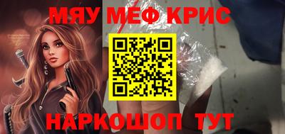 кокаин VHQ Пушкино