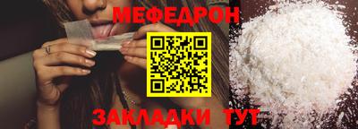 ешки Пыть-Ях